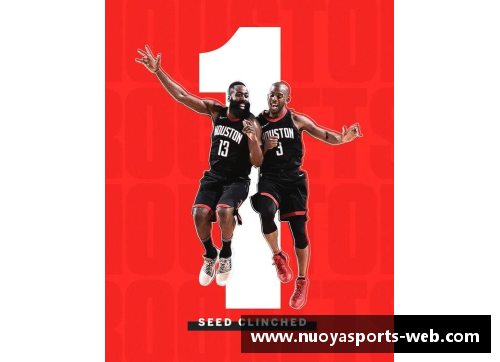 NBA火箭今日直播：全程实录精彩赛事，实时追踪每一场精彩细节