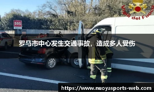 诺亚体育